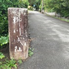 見落としがちな碑