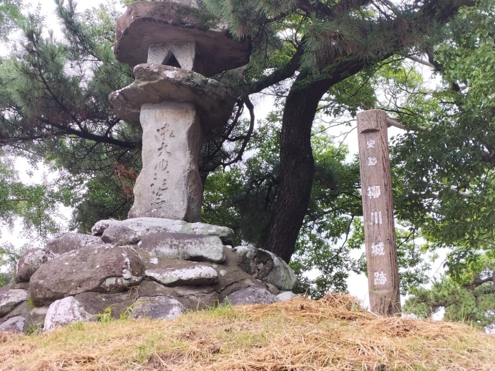 天守台