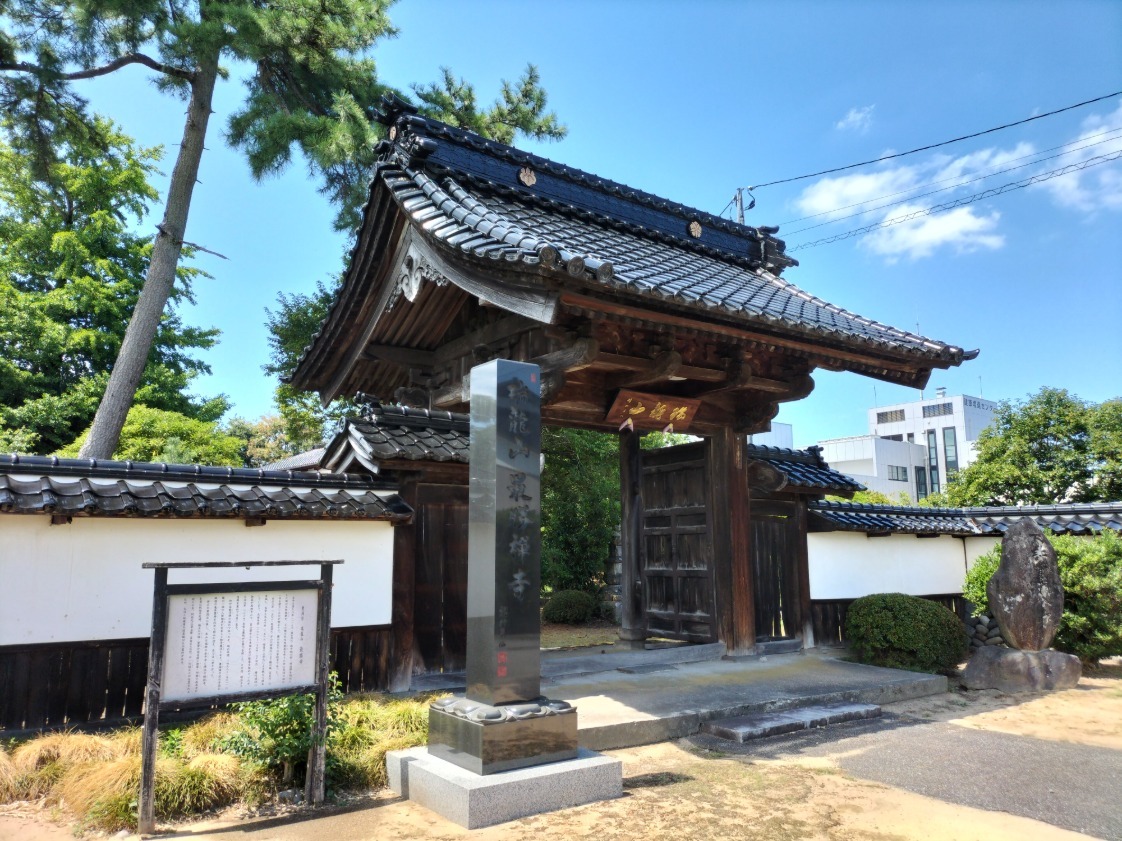 最勝寺山門