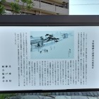 パネル