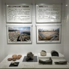 イオンモール神戸南３Ｆ出土品1
