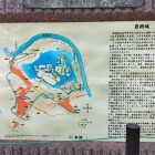 パネル