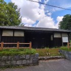 黒門