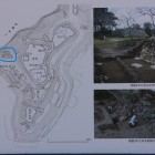 西の丸Ⅲを青線で囲む、二俣城跡縄張実測図