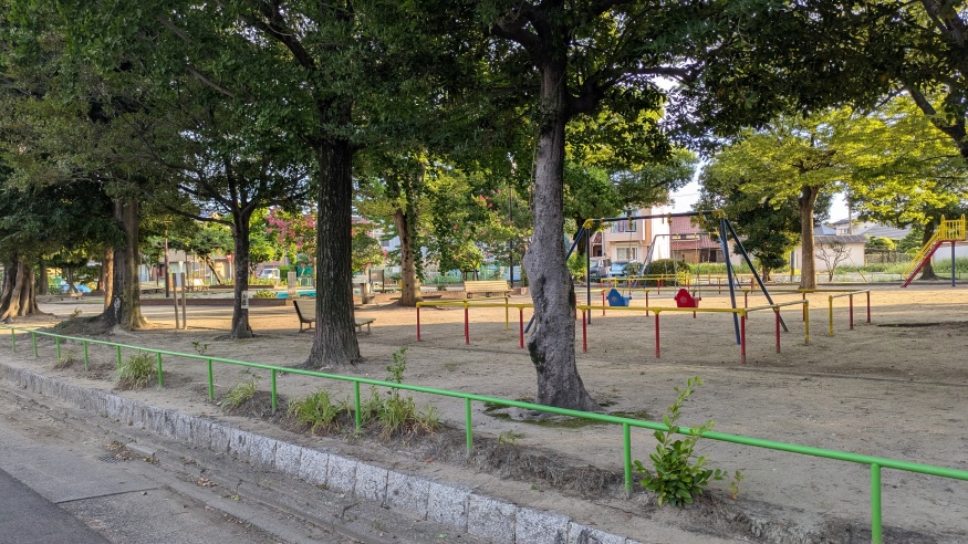 権現公園