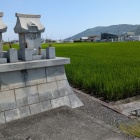 飯田城跡