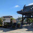 郷照寺の鐘楼