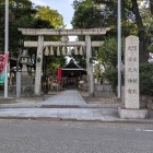 富士大権現天満天神宮