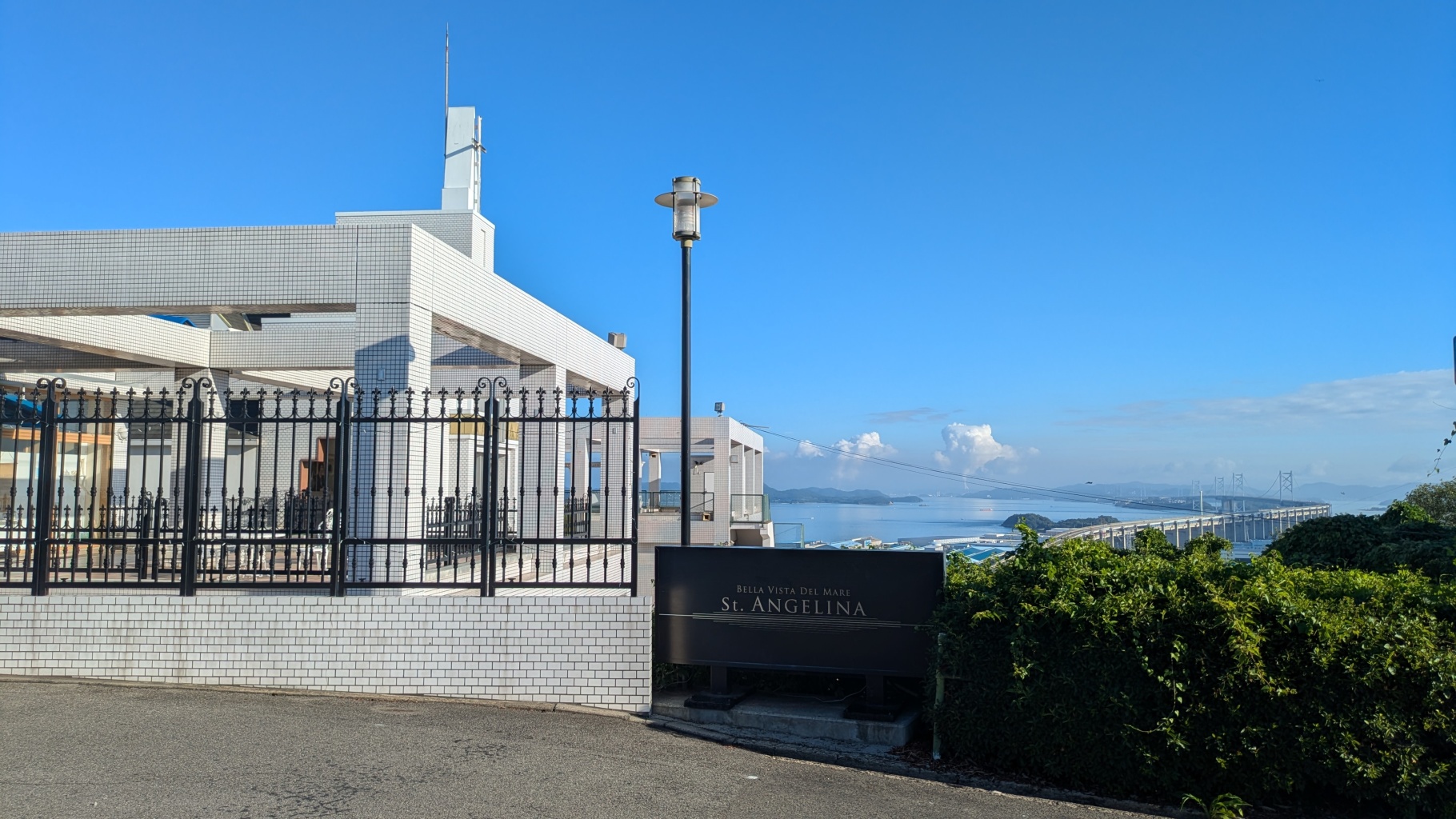 北峰（平山城）からの眺望