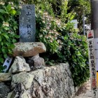 ②	富来城本丸入口
