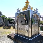 ⑥	武蔵生家跡全景