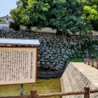 ③	黒田の石垣と細川の石垣