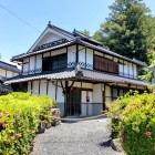 ④	宮本武蔵生家（改築され現在も人が住んでいます）