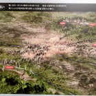⑨	別府石垣原の戦い（中津城黒田官兵衛資料館より）