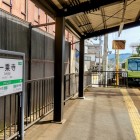 ⑦	叡山電鉄「一乗寺」駅