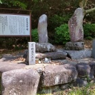 ⑥	秋月種実の家臣の墓