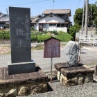 ⑤	武蔵の実父（田原家貞）の碑