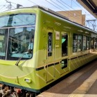 ⑧	叡山電鉄「一乗寺」駅