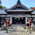 ⑦	富来神社（富が来る？神社）