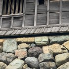転用石