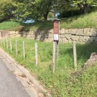 堀石垣