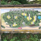 説明看板
