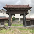 舎人門