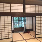 瑞源寺書院