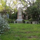 本郭 戦没者慰霊碑