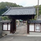 移築門(性願寺山門)