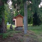 新選組殉難地(神指城二の丸南側土塁付近)