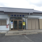 公民館に駐車