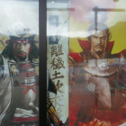 家康もすっかりイケメンに