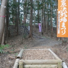 主郭南の扁平地