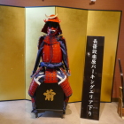 設楽原PA（下り）