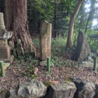 高坂又八郎宣之墓