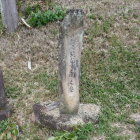 鎌原筑前守之綱