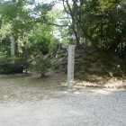 土塁