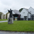 設楽原歴史資料館