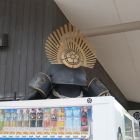 行ってまいられよ