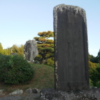 温井左近の塚も良く見ると