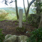 和田兵衛の石碑らしい