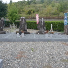 武田諸将の墓