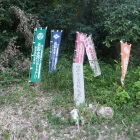 松平伊忠戦死の地