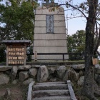 楠木正成像