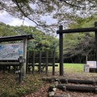 本城郭