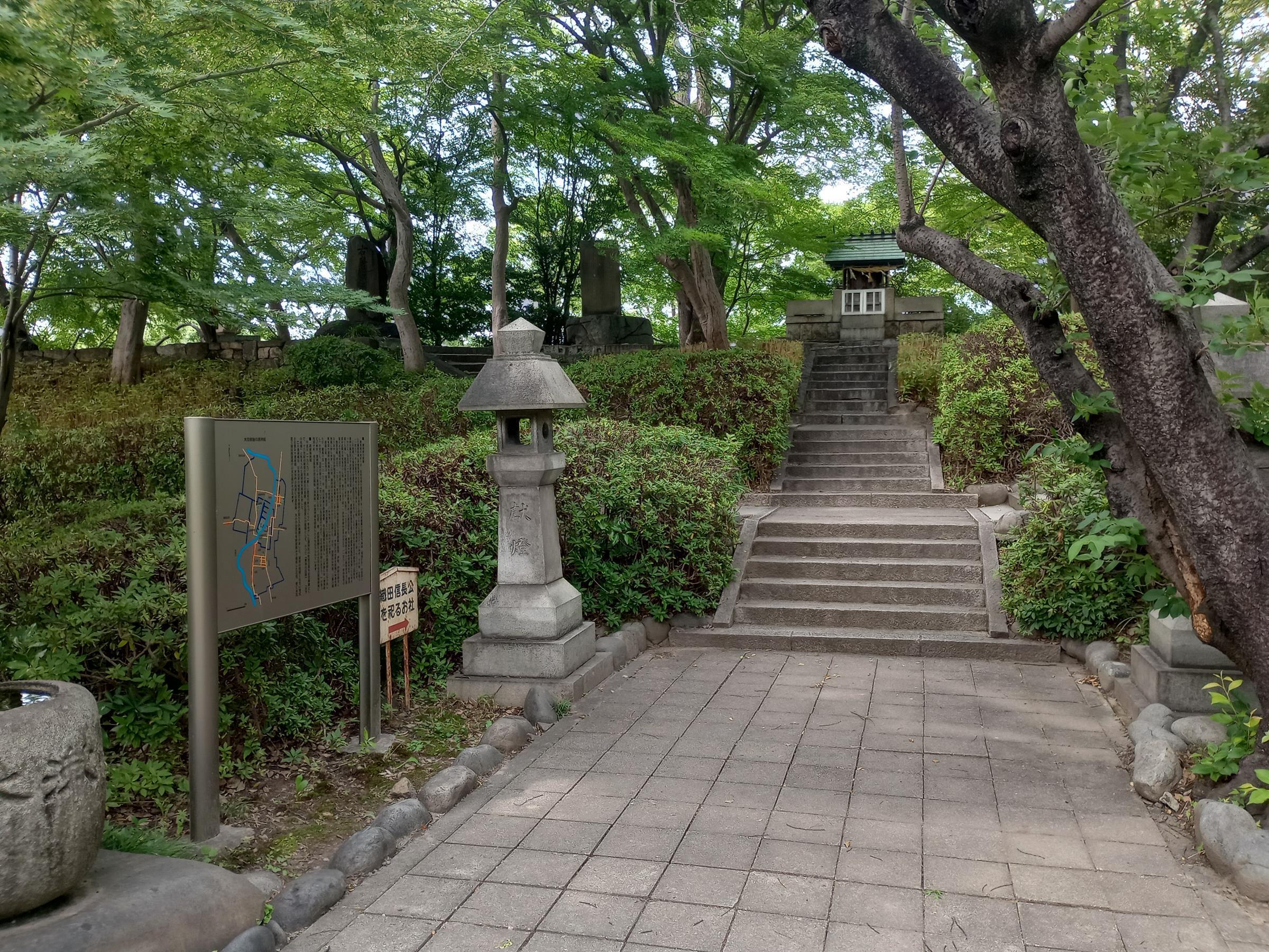 清洲古城跡公園の本丸土塁
