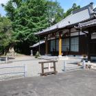 大通寺
