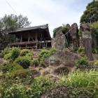 熊野神社と五枚岩