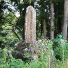 鳥居強右衛門磔死之趾の石碑